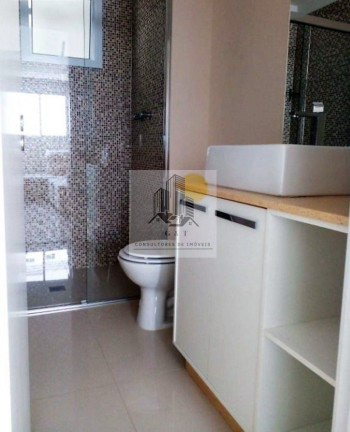 Imagem Apartamento com 2 Quartos à Venda, 72 m² em Butantã - São Paulo Imagem Apartamento com 2 Quartos à Venda, 72 m² em Butantã - São Paulo