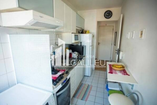 Imagem Apartamento com 2 Quartos à Venda, 50 m² em Vila Nova - Campinas