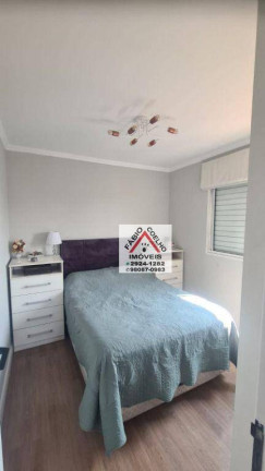 Imagem Apartamento com 3 Quartos à Venda, 72 m² em Campo Grande - São Paulo Imagem Apartamento com 3 Quartos à Venda, 72 m² em Campo Grande - São Paulo