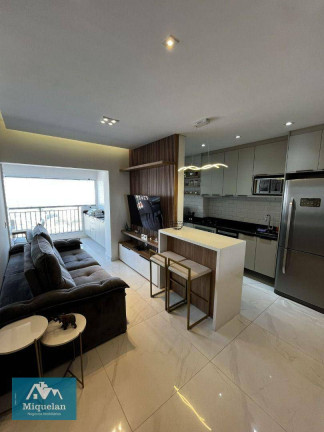 Apartamento com 2 Quartos à Venda, 75 m² em Mooca - São Paulo
