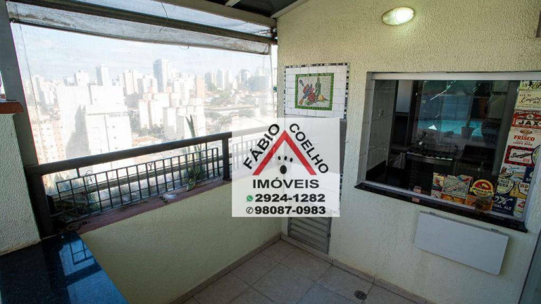 Imagem Cobertura com 4 Quartos à Venda, 140 m² em Vila Mariana - São Paulo Imagem Cobertura com 4 Quartos à Venda, 140 m² em Vila Mariana - São Paulo