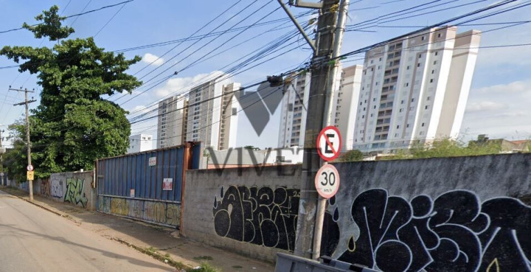 Imagem Terreno à Venda, 2.585 m² em Além Ponte - Sorocaba Imagem Terreno à Venda, 2.585 m² em Além Ponte - Sorocaba