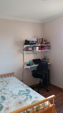 Imagem Imóvel com 2 Quartos à Venda, 56 m² em Nova Cidade Jardim - Jundiaí Imagem Imóvel com 2 Quartos à Venda, 56 m² em Nova Cidade Jardim - Jundiaí