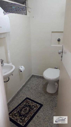 Imagem Sala Comercial à Venda ou Locação, 76 m² em Vila Buarque - São Paulo Imagem Sala Comercial à Venda ou Locação, 76 m² em Vila Buarque - São Paulo