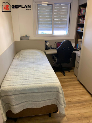 Imagem Apartamento com 2 Quartos à Venda, 64 m² em Chácara Inglesa - São Paulo
