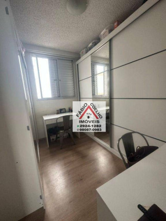 Imagem Apartamento com 2 Quartos à Venda, 47 m² em Barra Funda - São Paulo Imagem Apartamento com 2 Quartos à Venda, 47 m² em Barra Funda - São Paulo