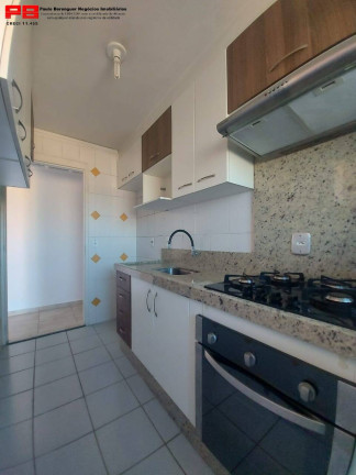 Imagem Apartamento com 2 Quartos à Venda, 49 m² em Jabaquara - São Paulo Imagem Apartamento com 2 Quartos à Venda, 49 m² em Jabaquara - São Paulo