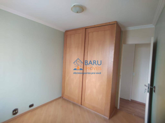 Imagem Apartamento com 3 Quartos à Venda, 65 m² em Barra Funda - São Paulo Imagem Apartamento com 3 Quartos à Venda, 65 m² em Barra Funda - São Paulo