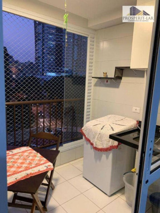 Imagem Apartamento com 1 Quarto para Alugar, 35 m² em Vila Galvão - Guarulhos Imagem Apartamento com 1 Quarto para Alugar, 35 m² em Vila Galvão - Guarulhos
