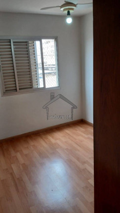 Imagem Apartamento com 3 Quartos à Venda, 66 m² em Jardim Cruzeiro Do Sul - Bauru Imagem Apartamento com 3 Quartos à Venda, 66 m² em Jardim Cruzeiro Do Sul - Bauru