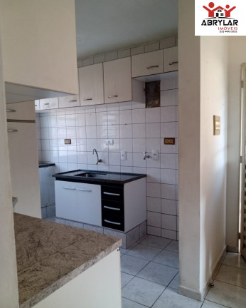 Imagem Imóvel com 2 Quartos à Venda, 54 m² em Recanto Quarto Centenário - Jundiaí Imagem Imóvel com 2 Quartos à Venda, 54 m² em Recanto Quarto Centenário - Jundiaí