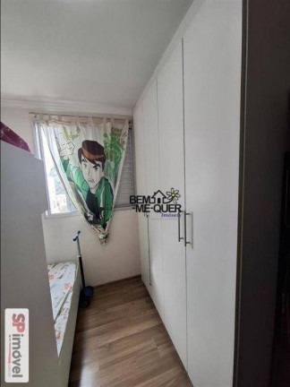 Imagem Apartamento com 2 Quartos à Venda, 47 m² em Jaraguá - São Paulo Imagem Apartamento com 2 Quartos à Venda, 47 m² em Jaraguá - São Paulo