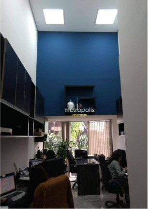 Imagem Loja à Venda, 36 m² em Jardim Paulistano - São Paulo Imagem Loja à Venda, 36 m² em Jardim Paulistano - São Paulo