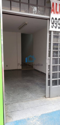Imagem Sala Comercial para Alugar, 50 m² em Centro - Cotia