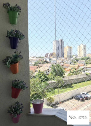 Imagem Apartamento com 2 Quartos à Venda, 55 m² em Urbanova V - São José Dos Campos