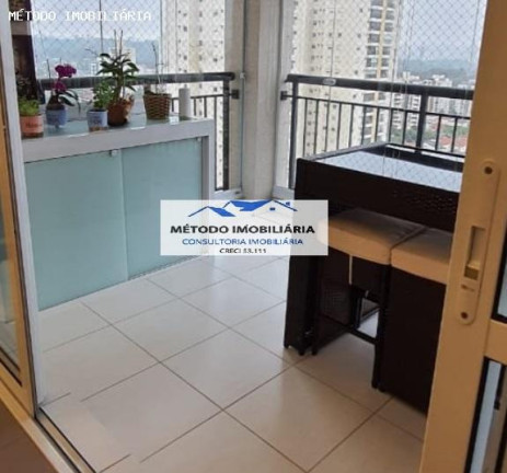 Imagem Apartamento com 2 Quartos à Venda, 86 m² em Campo Belo - São Paulo Imagem Apartamento com 2 Quartos à Venda, 86 m² em Campo Belo - São Paulo