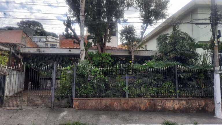 Imagem Casa com 4 Quartos à Venda, 200 m² em Freguesia Do ó - São Paulo Imagem Casa com 4 Quartos à Venda, 200 m² em Freguesia Do ó - São Paulo