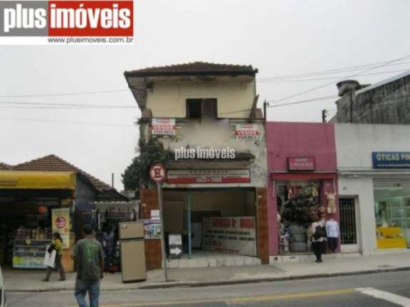 Imagem Imóvel Comercial à Venda, 233 m² em Santo Amaro - São Paulo Imagem Imóvel Comercial à Venda, 233 m² em Santo Amaro - São Paulo