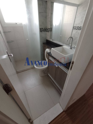 Imagem Apartamento com 2 Quartos à Venda, 48 m² em Nova Cidade Jardim - Jundiaí