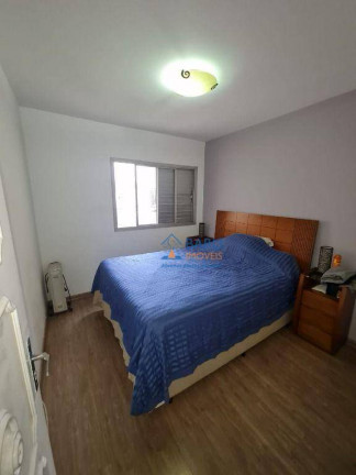 Imagem Apartamento com 2 Quartos à Venda, 95 m² em Barra Funda - São Paulo Imagem Apartamento com 2 Quartos à Venda, 95 m² em Barra Funda - São Paulo