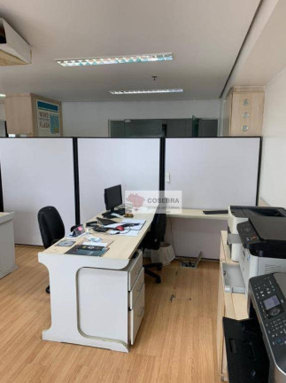 Imagem Imóvel à Venda, 90 m² em Campo Belo - São Paulo Imagem Imóvel à Venda, 90 m² em Campo Belo - São Paulo