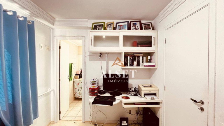 Imagem Apartamento com 2 Quartos à Venda, 60 m² em Tatuapé - São Paulo Imagem Apartamento com 2 Quartos à Venda, 60 m² em Tatuapé - São Paulo