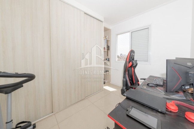 Imagem Apartamento com 2 Quartos à Venda, 56 m² em Vila Gustavo - São Paulo