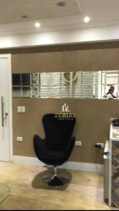 Imagem Sala Comercial à Venda, 54 m² em Cerâmica - São Caetano Do Sul Imagem Sala Comercial à Venda, 54 m² em Cerâmica - São Caetano Do Sul