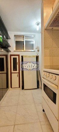 Imagem Apartamento com 1 Quarto à Venda, 20 m² em Copacabana - Rio De Janeiro Imagem Apartamento com 1 Quarto à Venda, 20 m² em Copacabana - Rio De Janeiro