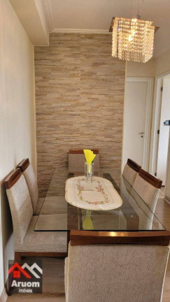 Imagem Apartamento com 2 Quartos à Venda, 65 m² em Vila Graciosa - São Paulo Imagem Apartamento com 2 Quartos à Venda, 65 m² em Vila Graciosa - São Paulo