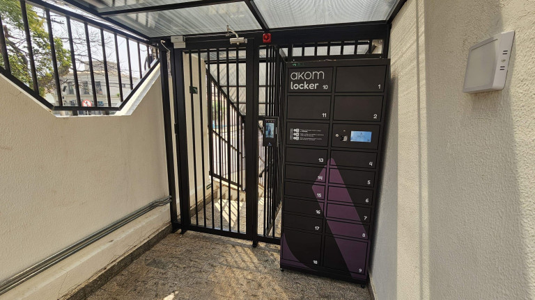Imagem Apartamento com 3 Quartos à Venda, 88 m² em Vila Itapura - Campinas