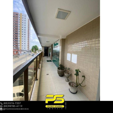 Imagem Sala Comercial à Venda, 30 m² em Tambauzinho - João Pessoa Imagem Sala Comercial à Venda, 30 m² em Tambauzinho - João Pessoa