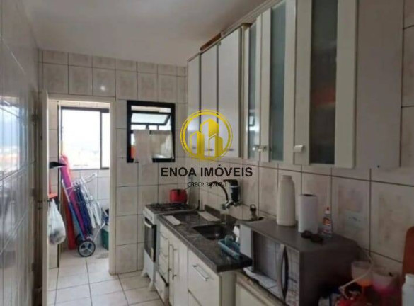 Imagem Apartamento com 1 Quarto à Venda, em Ocian - Praia Grande Imagem Apartamento com 1 Quarto à Venda, em Ocian - Praia Grande