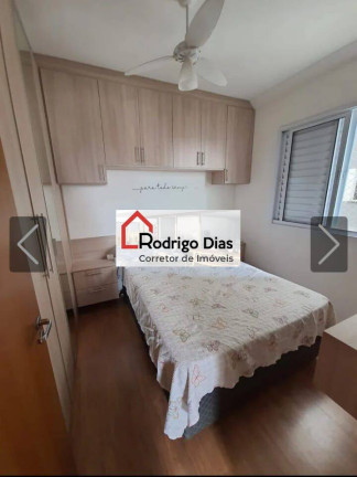 Imagem Apartamento com 2 Quartos à Venda, 54 m² em Residencial Pacaembú - Itupeva Imagem Apartamento com 2 Quartos à Venda, 54 m² em Residencial Pacaembú - Itupeva