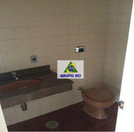Imagem Sala Comercial para Alugar, 79 m² em Centro - Campinas Imagem Sala Comercial para Alugar, 79 m² em Centro - Campinas