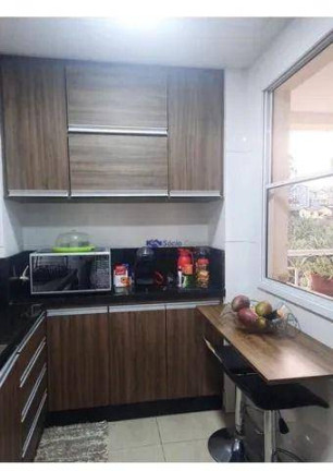 Imagem Apartamento com 2 Quartos à Venda, 83 m² em Centro - Guarulhos Imagem Apartamento com 2 Quartos à Venda, 83 m² em Centro - Guarulhos