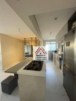 Imagem Apartamento com 2 Quartos à Venda, 63 m² em Campo Belo - São Paulo Imagem Apartamento com 2 Quartos à Venda, 63 m² em Campo Belo - São Paulo