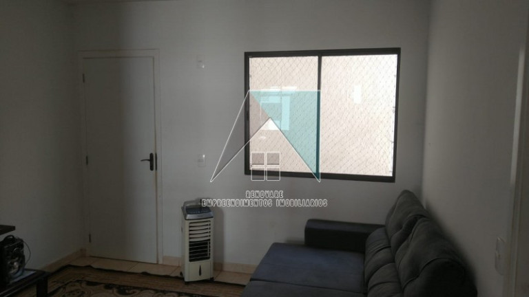 Imagem Apartamento com 2 Quartos à Venda, 84 m² em Jardim José Sampaio Júnior - Ribeirão Preto Imagem Apartamento com 2 Quartos à Venda, 84 m² em Jardim José Sampaio Júnior - Ribeirão Preto