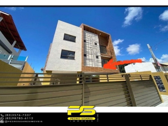 Imagem Apartamento com 2 Quartos à Venda, 54 m² em Tambauzinho - João Pessoa Imagem Apartamento com 2 Quartos à Venda, 54 m² em Tambauzinho - João Pessoa