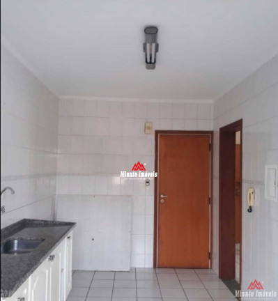 Imagem Apartamento com 2 Quartos à Venda, 67 m² em Jardim Do Lago - Jundiaí Imagem Apartamento com 2 Quartos à Venda, 67 m² em Jardim Do Lago - Jundiaí