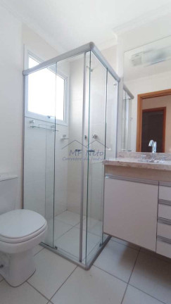 Imagem Apartamento com 2 Quartos para Alugar, 67 m² em Coliseu Residence - Pirassununga Imagem Apartamento com 2 Quartos para Alugar, 67 m² em Coliseu Residence - Pirassununga