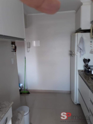 Imagem Apartamento com 1 Quarto à Venda, 45 m² em Campos Elíseos - São Paulo Imagem Apartamento com 1 Quarto à Venda, 45 m² em Campos Elíseos - São Paulo