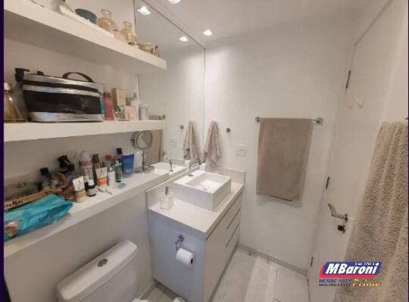 Imagem Apartamento com 2 Quartos à Venda, 63 m² em Vila Mariana - São Paulo