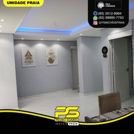 Imagem Apartamento com 3 Quartos à Venda, 125 m² em Tambaú - João Pessoa Imagem Apartamento com 3 Quartos à Venda, 125 m² em Tambaú - João Pessoa