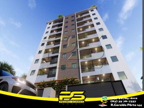 Imagem Apartamento com 2 Quartos à Venda, 64 m² em Camboinha - Cabedelo Imagem Apartamento com 2 Quartos à Venda, 64 m² em Camboinha - Cabedelo