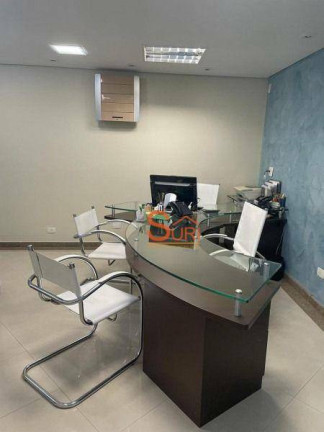 Imagem Sala Comercial à Venda, 40 m² em Centro - São Caetano Do Sul Imagem Sala Comercial à Venda, 40 m² em Centro - São Caetano Do Sul