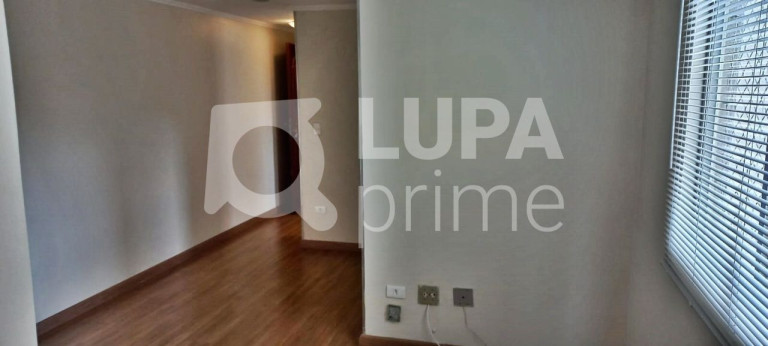 Imagem Apartamento com 2 Quartos à Venda, 50 m² em Mandaqui - São Paulo Imagem Apartamento com 2 Quartos à Venda, 50 m² em Mandaqui - São Paulo