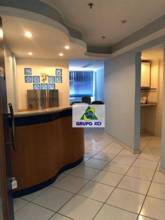 Imagem Sala Comercial à Venda, 48 m² em Centro - Campinas Imagem Sala Comercial à Venda, 48 m² em Centro - Campinas