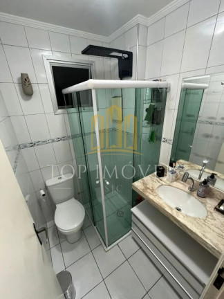 Imagem Apartamento com 2 Quartos à Venda, 62 m² em Jardim América - São José Dos Campos