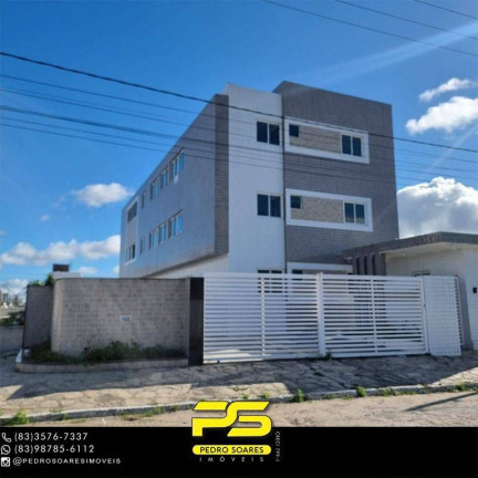 Imagem Apartamento com 2 Quartos à Venda, 48 m² em João Pessoa Imagem Apartamento com 2 Quartos à Venda, 48 m² em João Pessoa